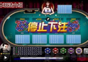 qq骰子有什么技巧-QQ骰子技巧，掌握策略，提升胜率